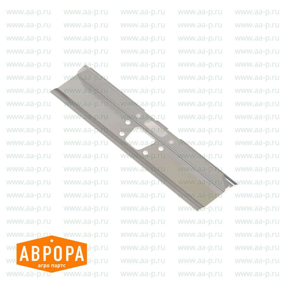 Isolator